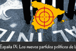 CIA en España