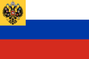 Russian WWI Flag