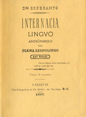 Internacia Lingvo esperanto